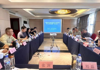 恒峰g22·(中国游)最新官方网站